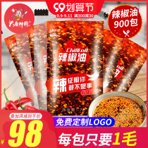 Chili bag delivery chili oil small bag 900 bag cold skin seasoning bag whole box commercial red oil spicy bag