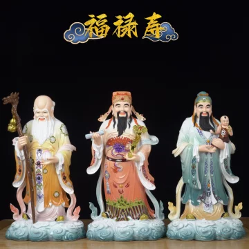 高白瓷福禄寿陶瓷-高白瓷福禄寿陶瓷促销价格、高白瓷福禄寿陶瓷品牌- 淘宝