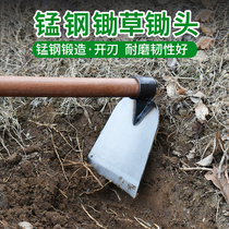 Seed hoe farm grass weed gardening hoe small hoe household dedicated hoe to draw grass and grass multi-functional particle hoe
