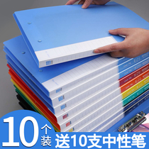 10 thickened folders for office supplies A4 single and double clips strong clips clips folders inserts functional clips multi-layer document bags storage boxes student board clips document racks storage table splints