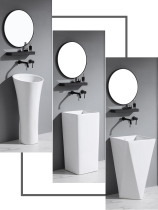 Lejia bathroom without faucet hole vertical column Basin