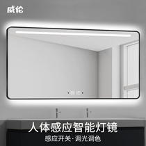 Black frame smart bathroom mirror touch screen hanging wall mirror wall mirror toilet sink with light luminous mirror