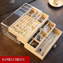 Three-layer transparent drawer earrings bracelet jewelry storage box jewelry box earrings jewelry box earrings jewelry box jewelry box