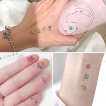 Tattoo stick ins Wind Hyuna fresh cute cartoon waterproof long-lasting female student simulation small clavicle finger