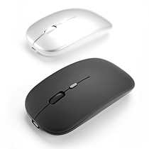 Applicable ipad Bluetooth wireless mouse rechargeable dual-mode mute ios dedicated windows computer built-in lithium battery 2G