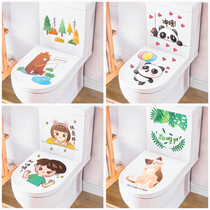 Personality Toilet toilet sticker cartoon sitting toilet lid decorated toilet Ideas waterproof refuelling big bear stickers