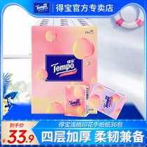 Tempo Debao Sweetheart Peach 4 layers 7 Debao mini paper towel peach facial tissue napkins 36 packs