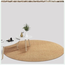 Round sisal carpet living room bedroom round modern minimalist straw linen mat Nordic ins can be customized Oval