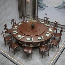 Hotel electric dining table and chair combination solid wood large round table new Chinese style hotel box restaurant 2 meters 3 meters large dining table and chairs