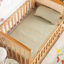 Special newborn baby baby student nap kindergarten breathable bed newborn mat childrens dormitory mat ice rattan mat