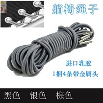 2021 Elastic band recliner rope thick beef tendon rope Black high elastic durable round rubber band clothing DIY