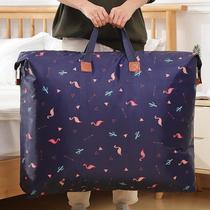Oxford Cloth Waterproof Thickened Containing Bagged Clothing Finishing Bag Big Number Woven Bag Packed Moving Luggage Bag