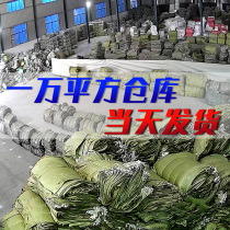 Woven bag Snake Leather Bag Hemp Bag Bag MOVING NYLON POCKET LARGE NUMBER EXPRESS LOGISTICS PACKAGING GRID MANUFACTURER DIRECT