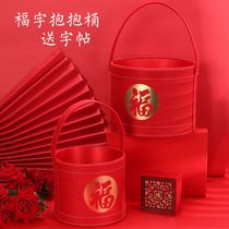 Fukubucket Hug Silver Willow Emulation Floral Red Fu Gift golden false flowers bouquet of red beans with red bean dry flowers