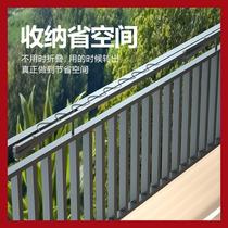 Balcony folding invisible guardrail drying rack residential villa stainless steel outdoor telescopic clothes rod free of punching