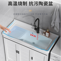 Household balcony laundry pool with washboard space aluminum floor cabinet outdoor wash basin ceramic laundry basin integrated basin
