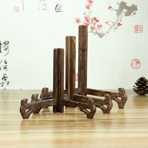Chicken wing wood plate bracket handicraft decorative plate rack porcelain plate Pu 'er tea cake bracket photo frame ornaments display stand