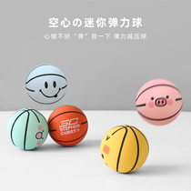 Mini bouncy ball childrens basketball student kindergarten baby Pat rubber ball bounce minus decompression toy