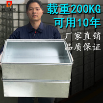 Iron metal turnover box rectangular steel hardware toolbox logistics parts large iron thick thick turnover basket frame