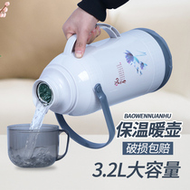 Heat preservation kettle large capacity warm pot student dormitory cute high-value kettle household water storage small