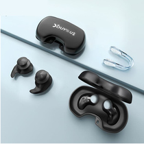 Swimming nose anti-choking nose clip professional equipment earplug set childrens special anti-drop silicone nasal plug anti-water