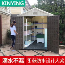 Outdoor garden tool room Courtyard large-capacity storage movable board room Mobile room Detachable and habitable simple room