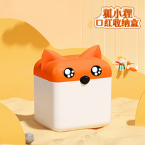 Meng pet lipstick storage box Net red ins Wind cute girl heart release lip glaze multi-grid box storage grid lipstick box