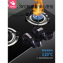 Gas stove switch protective cover gas protective cover gas stove cover oil protection cover stove switch protective cover