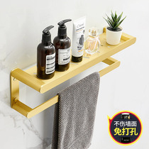 Bathroom Shelve Wall-mounted Full Aluminum Toilet Wash Terrace Shower Room Accommodating Rack Bathroom Wire Drawing Gold Mirror Front Rack