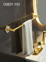 Towel Rack Son Free From Punching Toilet Hanging Rod Wool Towel Rack Mesh Red Space Aluminum Bathroom Rack Single Pole Light Lavish Wind
