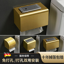 Toilet polished handout paper box wall-mounted wire-free wire drawing gold paper towel paper suction paper box waterproof wall-mounted roll paper cylinder rack