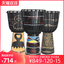 Meinl Maier African drum beginner childrens kindergarten hand drum Lijiang tambourine 10 inch 12 inch sheepskin