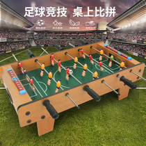 Childrens family parent-child interaction double match table football table football toy boys and girls board game puzzle game