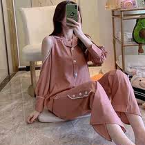 Summer Korean version of net red long-sleeved off-the-shoulder pajamas womens spring and Autumn home service suit thin section can be worn outside short-sleeved explosive style