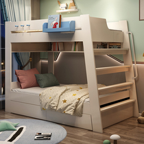 Bunk bed Parallel childrens bed Adult bunk bed Two-layer multi-function high and low bed Bunk bed with the same width of the mother and child bed