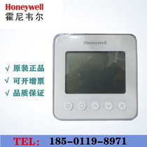 TF228WN Honeywell thermostat Fan coil controller Central air conditioning LCD panel