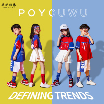 June 1st Childrens Performance Costume Primary School Students Games Cheerleading Team Cheerleading Opening Ceremony Costume Kindergarten Performance Costume