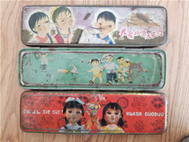 Iron Sheet Pencil Case Pencil Case Ethnic Doll Small Traffic Gate