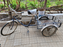 The old tricycle in the 1980s