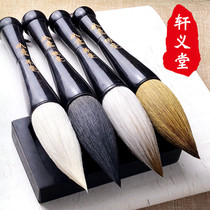 Xuan Yitang Wolf Grab Pen Fighting Pen Big Brush Extra Large Writing Spring Festival Couplets Special Fighting Pen Large and Large Jia Xiong Mu Pen Coupon Calligraphy Creation Practice Pen
