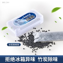 Refrigerator drain hole dredge household cleaning artifact icing water channel blockage five-piece set of cleaning dredge