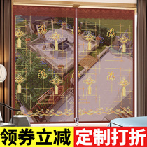 Magnetic anti-mosquito screen window curtain window screen household curtain self-adhesive sand window screen door Velcro free self-installation