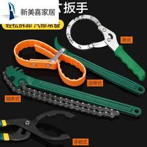 Chain pliers Water pipe strip Pipe 1 Sleeve pliers 9 Wrench strip 5 inch wrench chain 2 chain Tool chain 