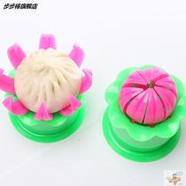 Meat steamed bun mold steamed bread tool to make commercial model mini household pattern kitchen fancy cage