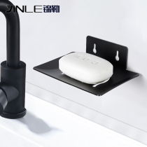 Punch-free space aluminum wall-mounted soap box rack bathroom rack soap box holder creative soap net soap dish toilet