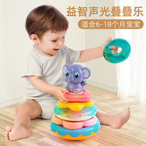 The baby can bite 6 children 7 early education puzzle 8 ring 9 months 0 1678 1 year old baby toy