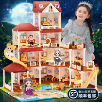 Childrens toys little girl birthday gifts House puzzle Barbie doll house Princess Castle Villa