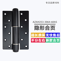 Top solid invisible door hinge automatic closing door closer Buffer invisible hydraulic damping spring self-closing page black