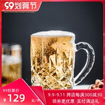 Nachtmann Nehman Germany imported craft beer mug large capacity saber Cup household crystal glass