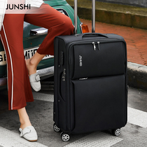 Jsahei Junshi Oxford cloth luggage female 24 trolley case male suitcase universal wheel 20 password suitcase 28